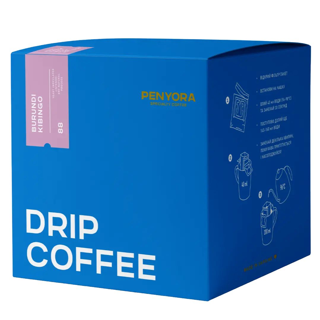 DRIP BOX BURUNDI KIBINGO