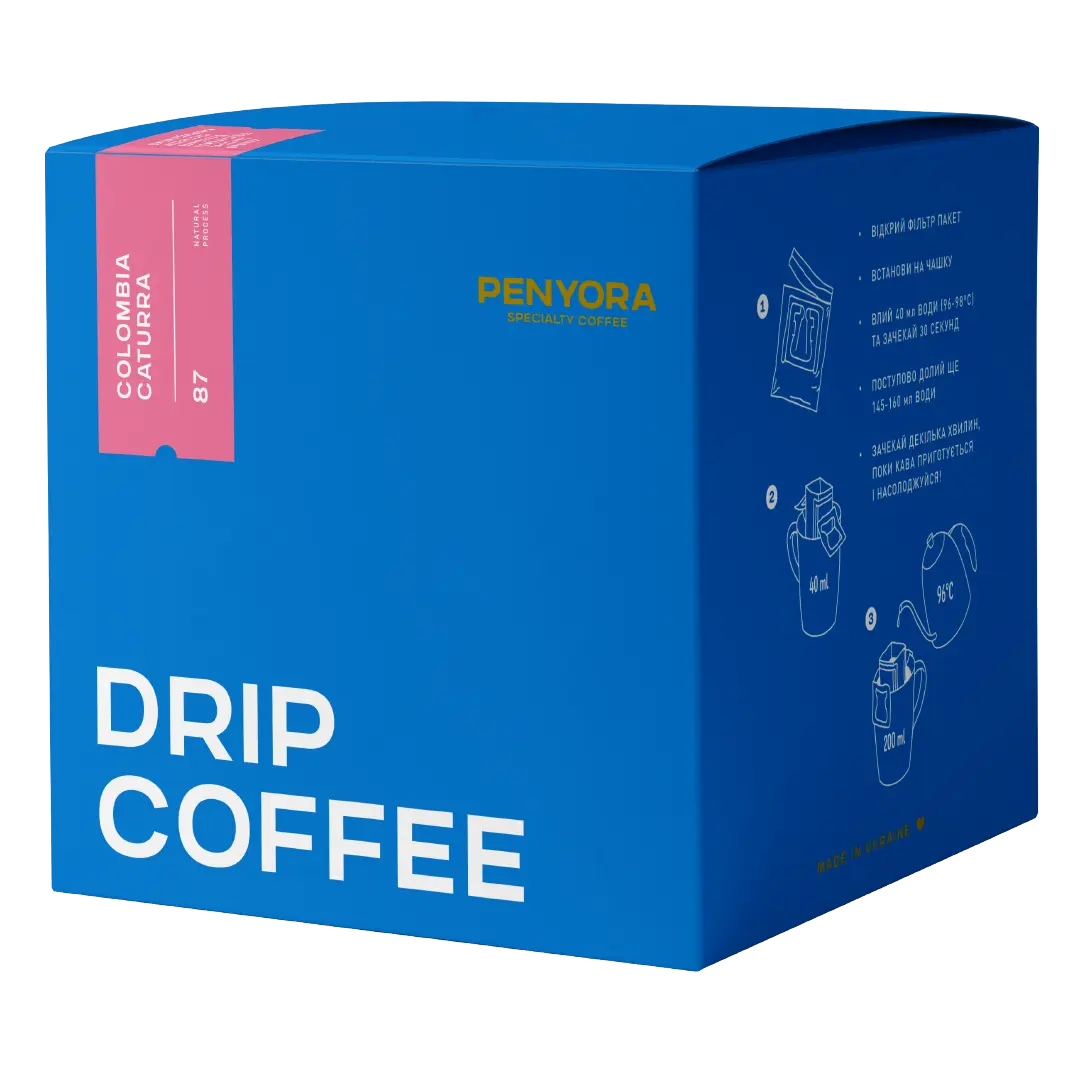 DRIP BOX COLOMBIA CATURRA