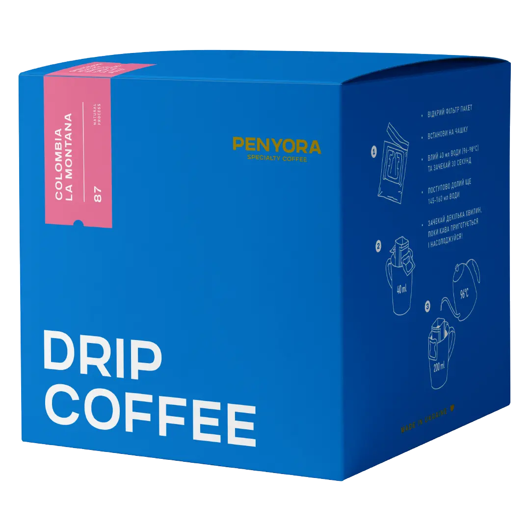 DRIP BOX COLOMBIA LA MONTANA
