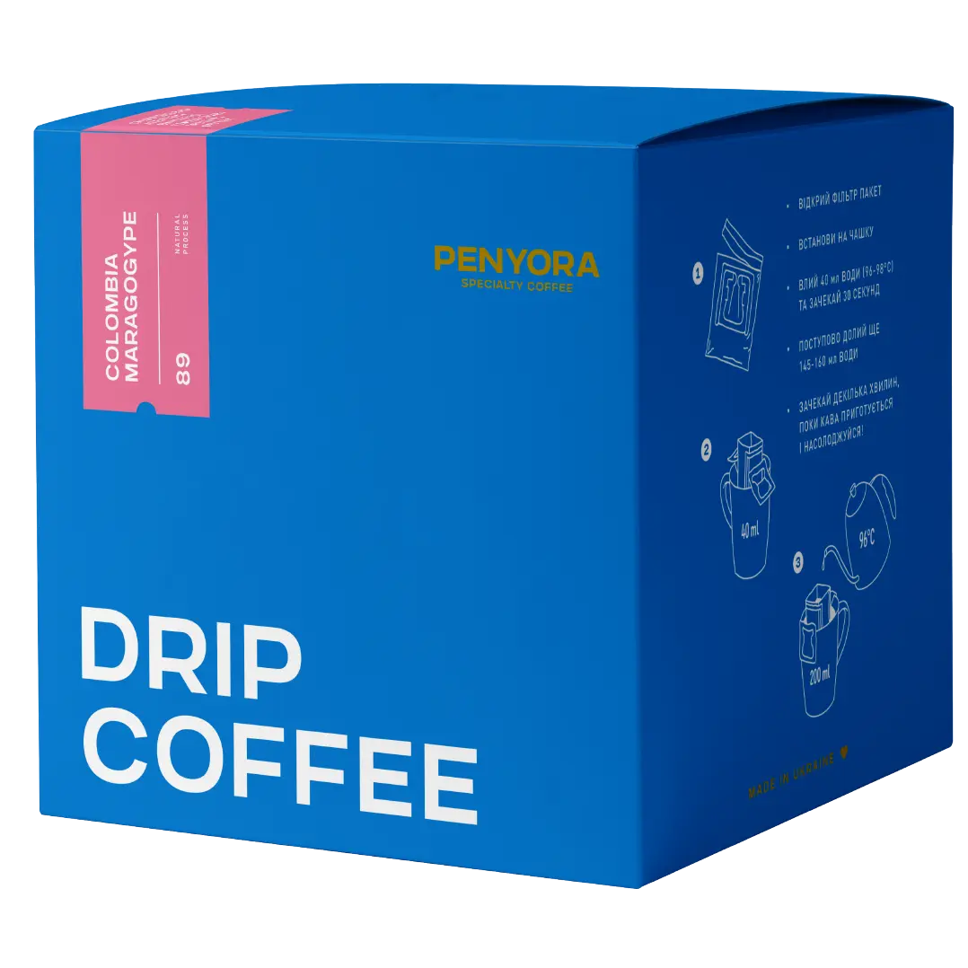DRIP BOX COLOMBIA MARAGOGYPE