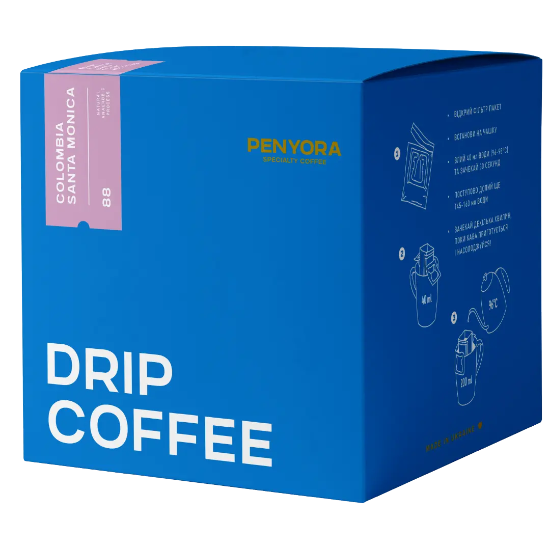 DRIP BOX COLOMBIA SANTA MONICA