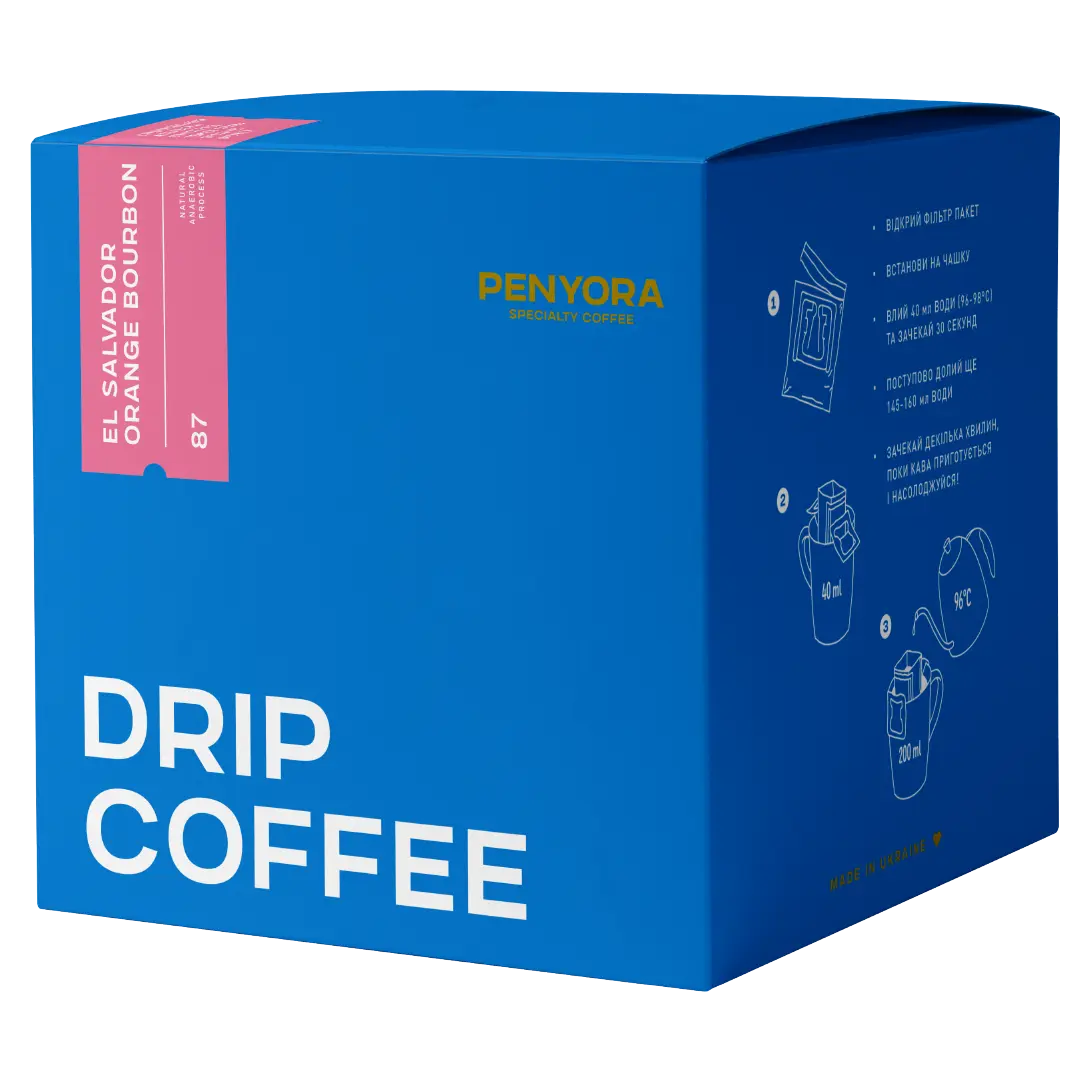 DRIP BOX EL SALVADOR ORANGE BOURBON