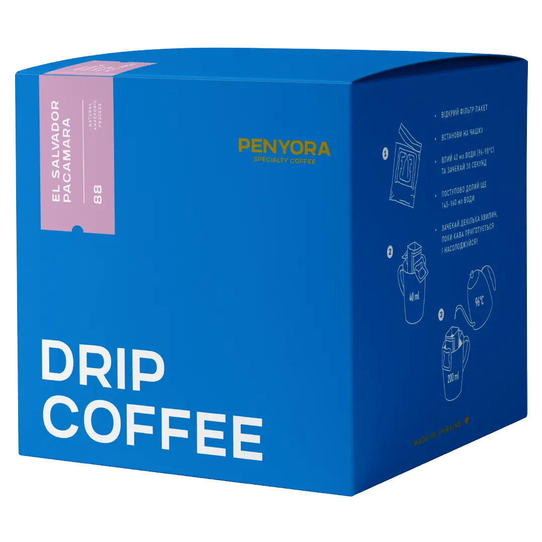 DRIP BOX EL SALVADOR PACAMARA