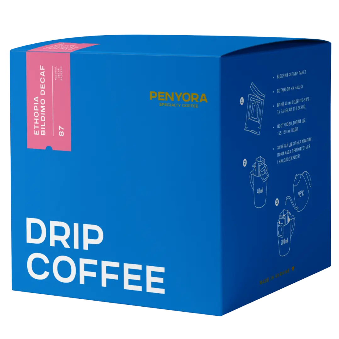 DRIP BOX ETHIOPIA BILDIMO BENSA DECAF