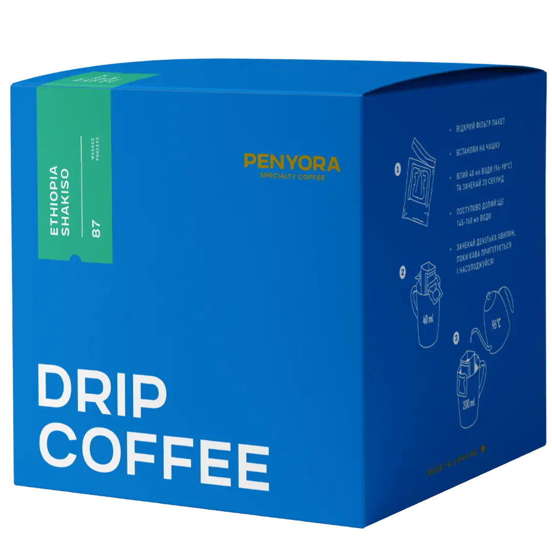 DRIP BOX SHAKISO WASHED