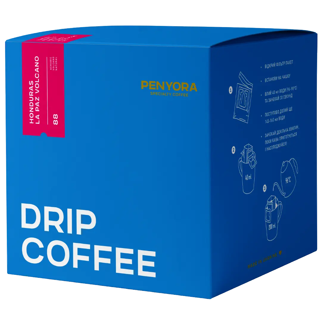 DRIP BOX HONDURAS LA PAZ VOLCANO