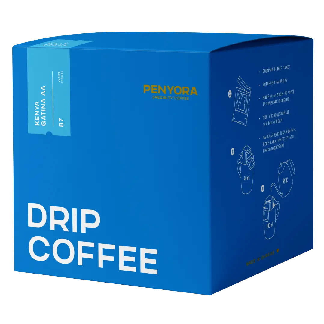 DRIP BOX KENYA GATINA AA