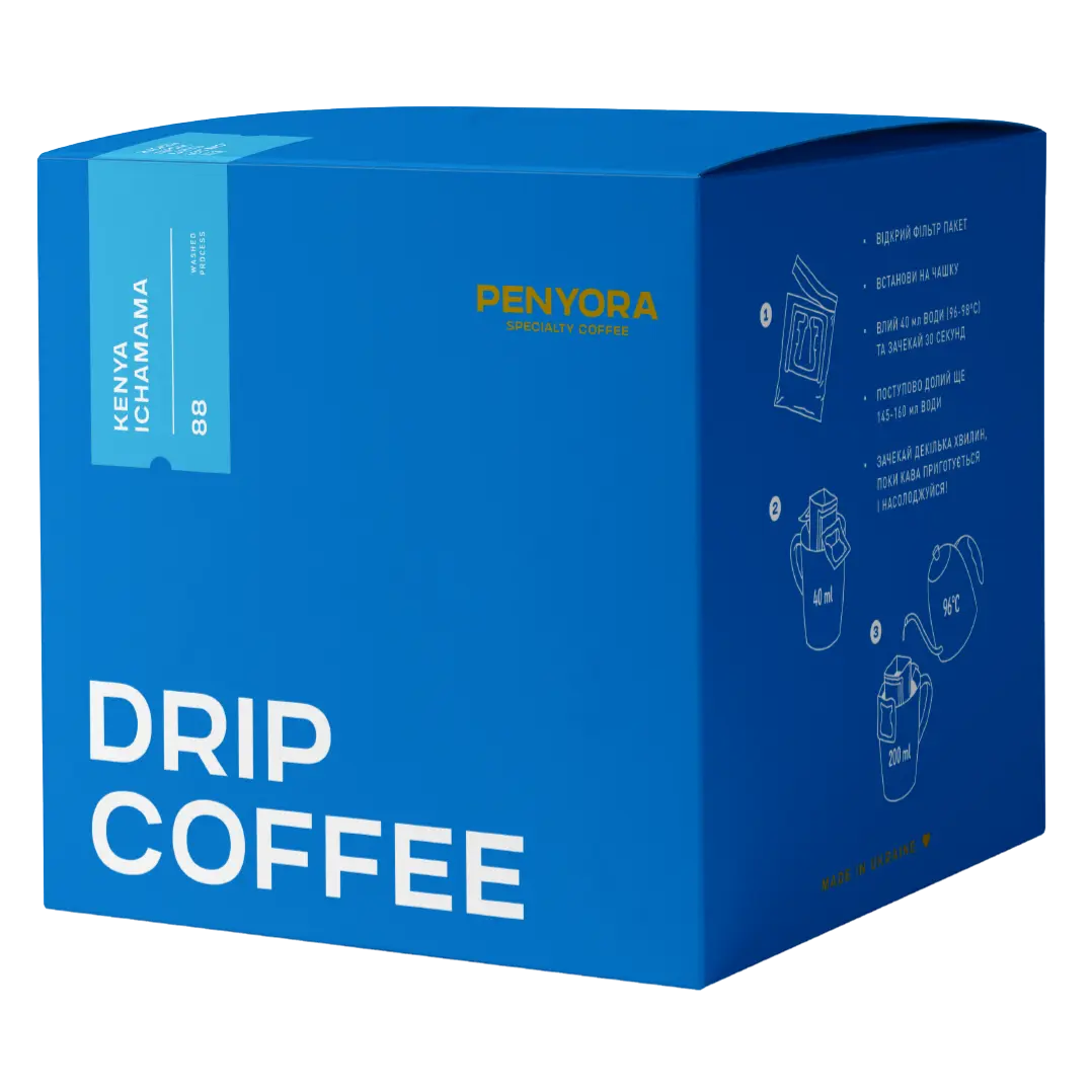 DRIP BOX KENYA ICHAMAMA AA