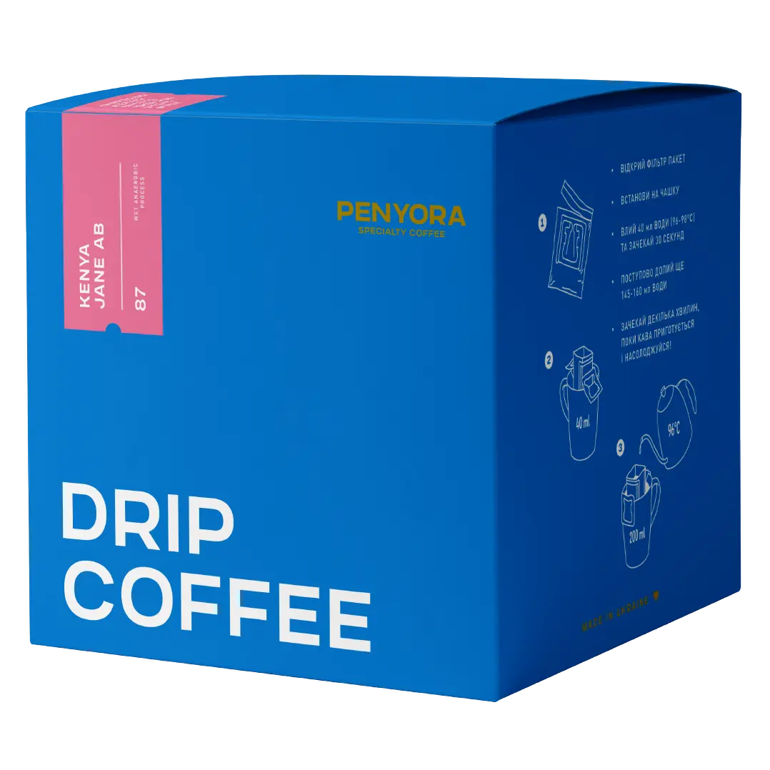 DRIP BOX KENYA JANE AB