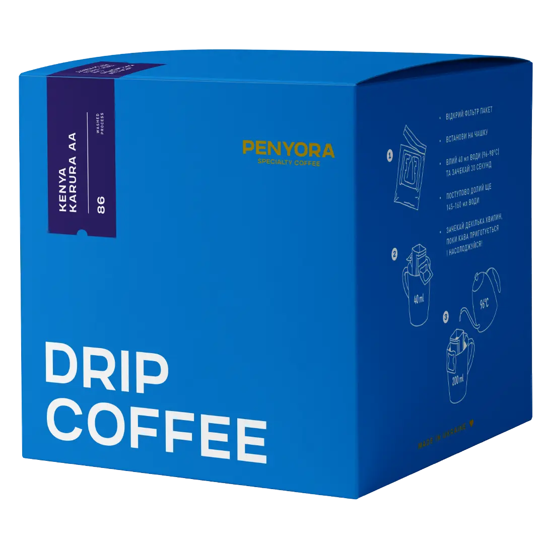 DRIP BOX KENYA KARURA AA