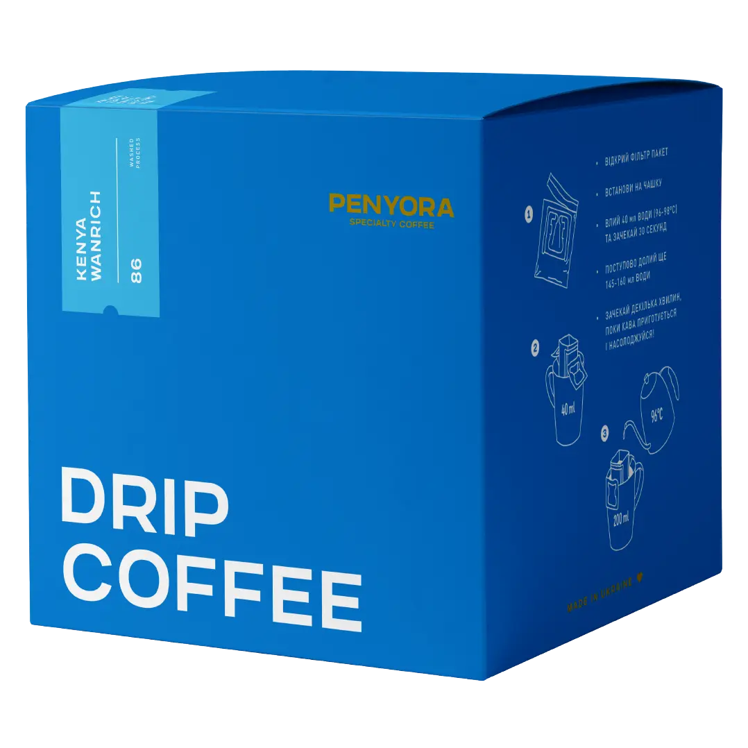 DRIP BOX KENYA WANRICH