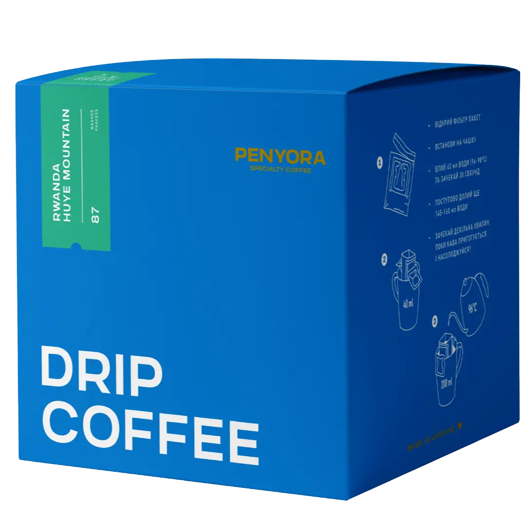 DRIP BOX RWANDA HUYE MOUNTAIN