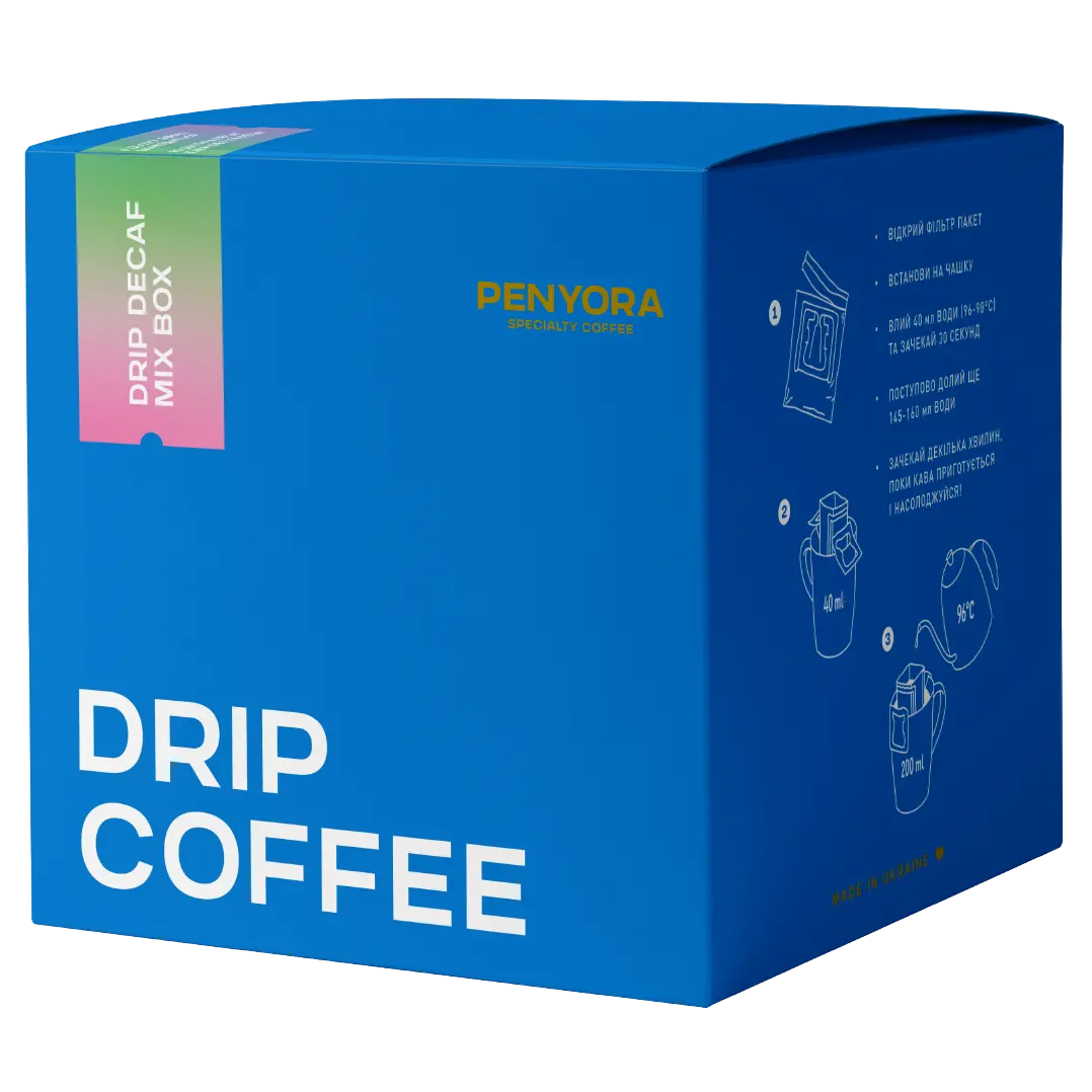 MIX DECAF DRIP BOX