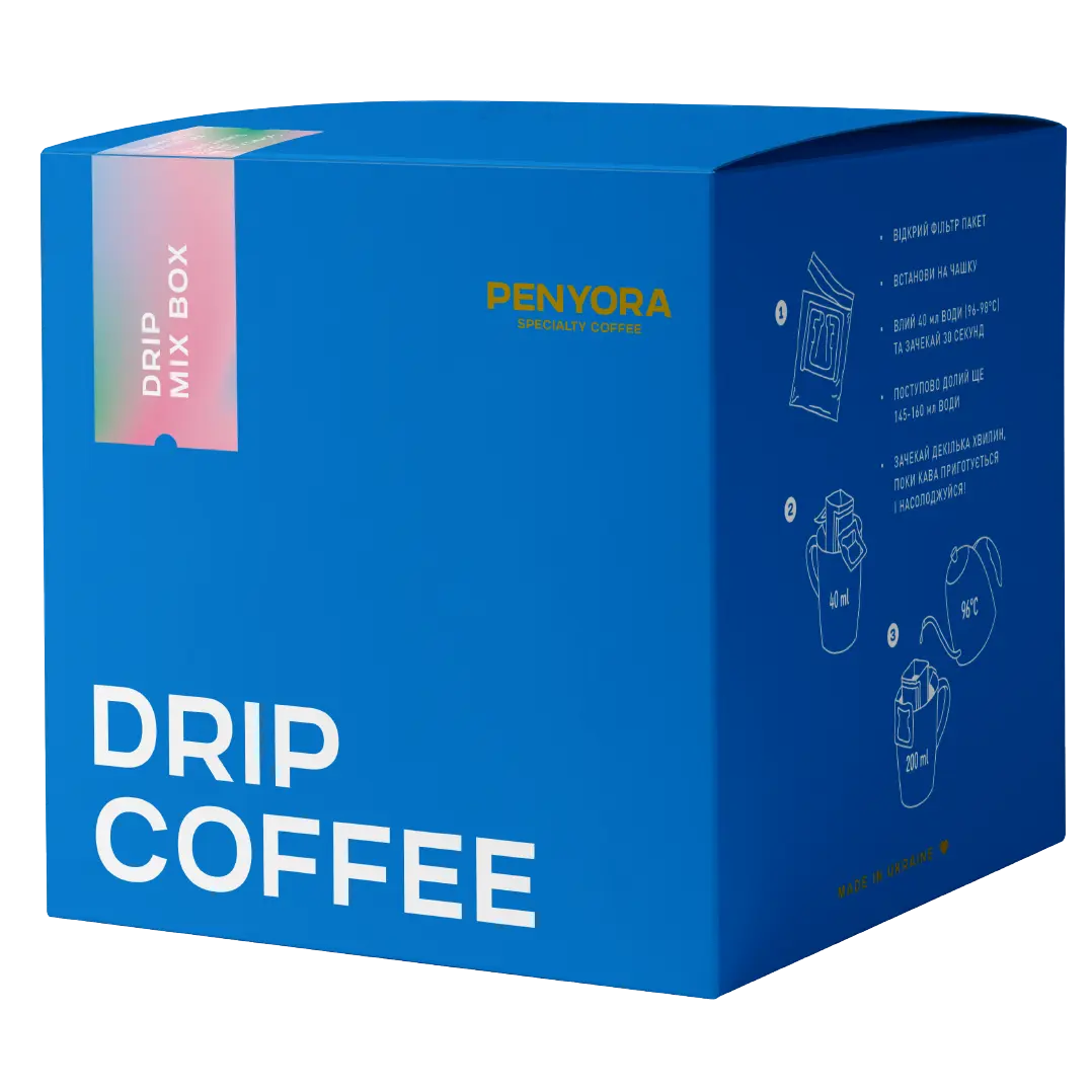 MIX DRIP BOX