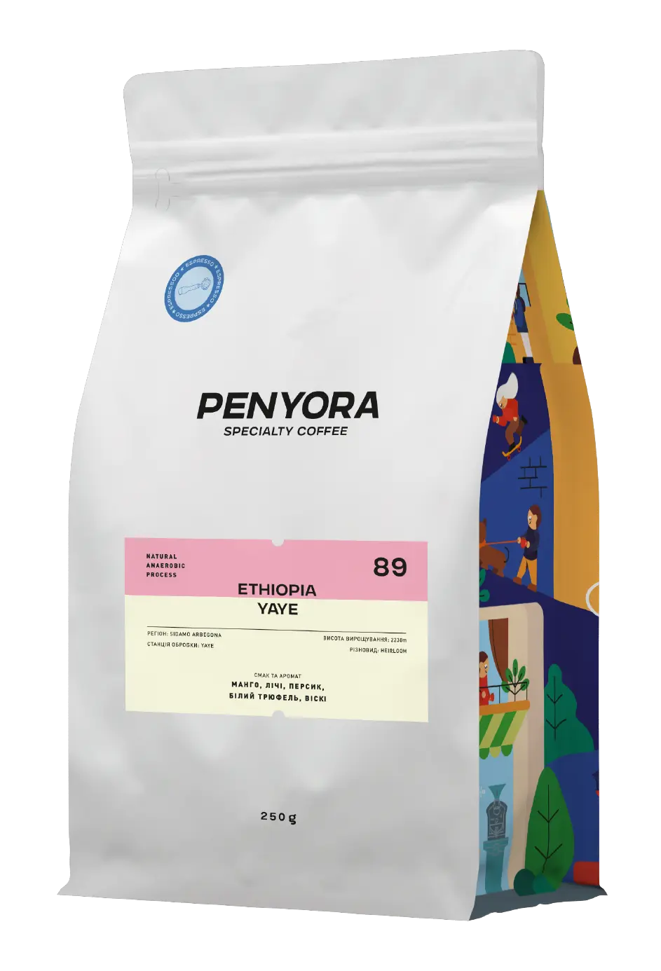 ETHIOPIA YAYE ESPRESSO