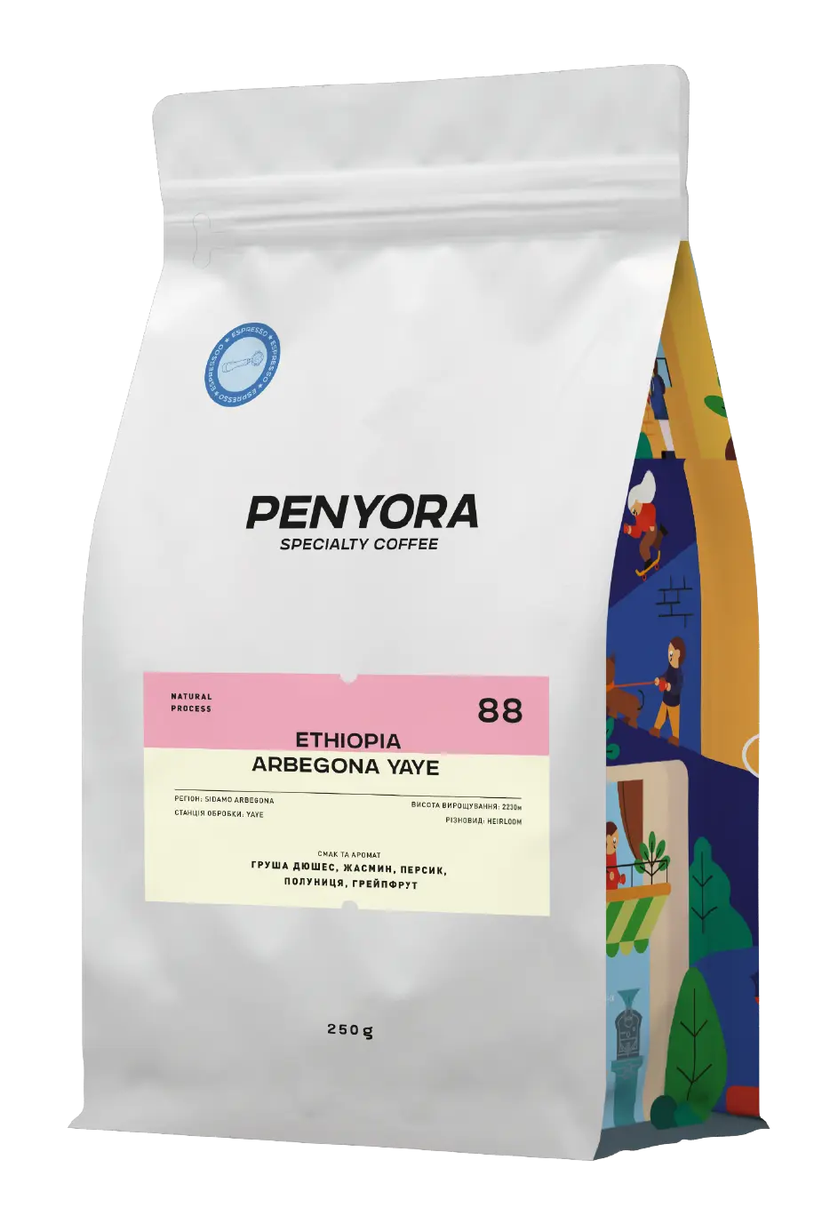 ETHIOPIA ARBEGONA YAYE ESPRESSO