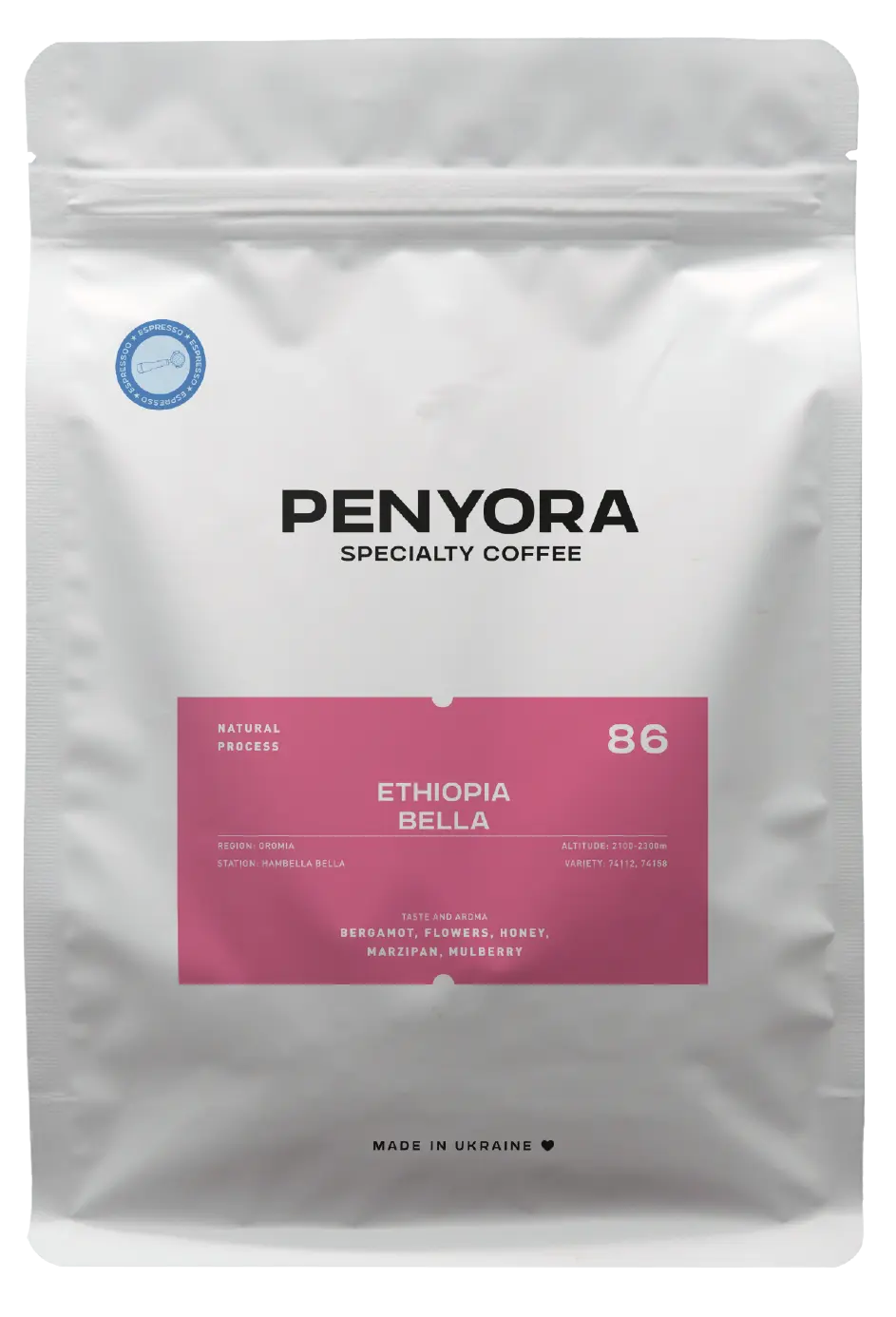 ETHIOPIA BELLA ESPRESSO