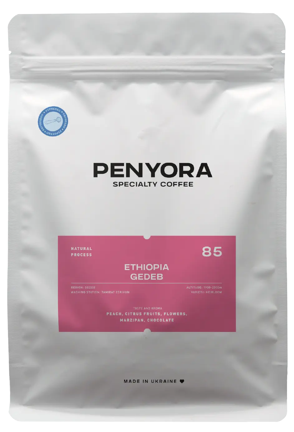 ETHIOPIA GEDEB ESPRESSO