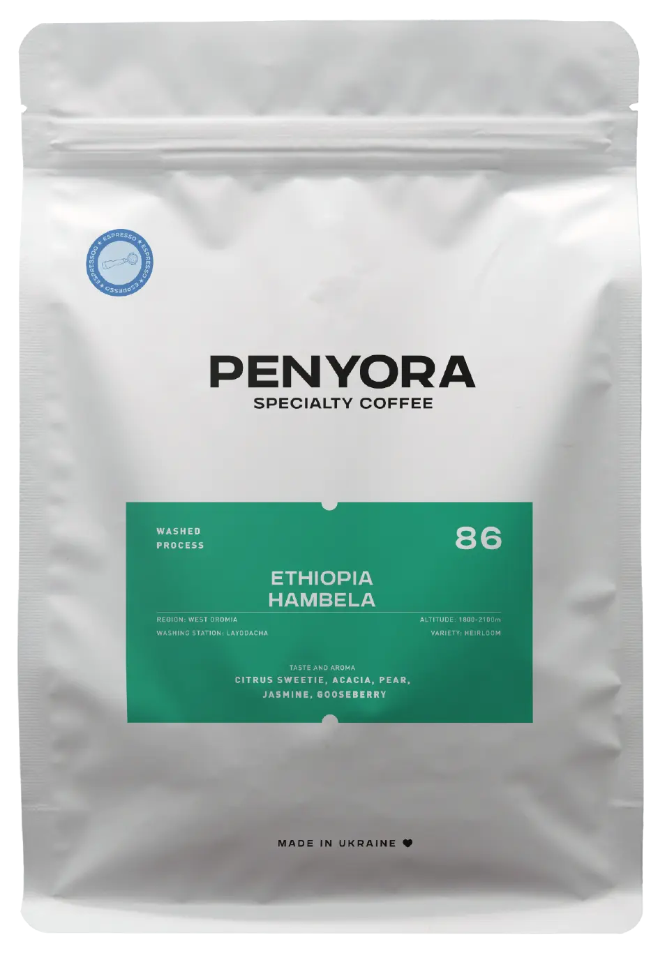 ETHIOPIA HAMBELA ESPRESSO