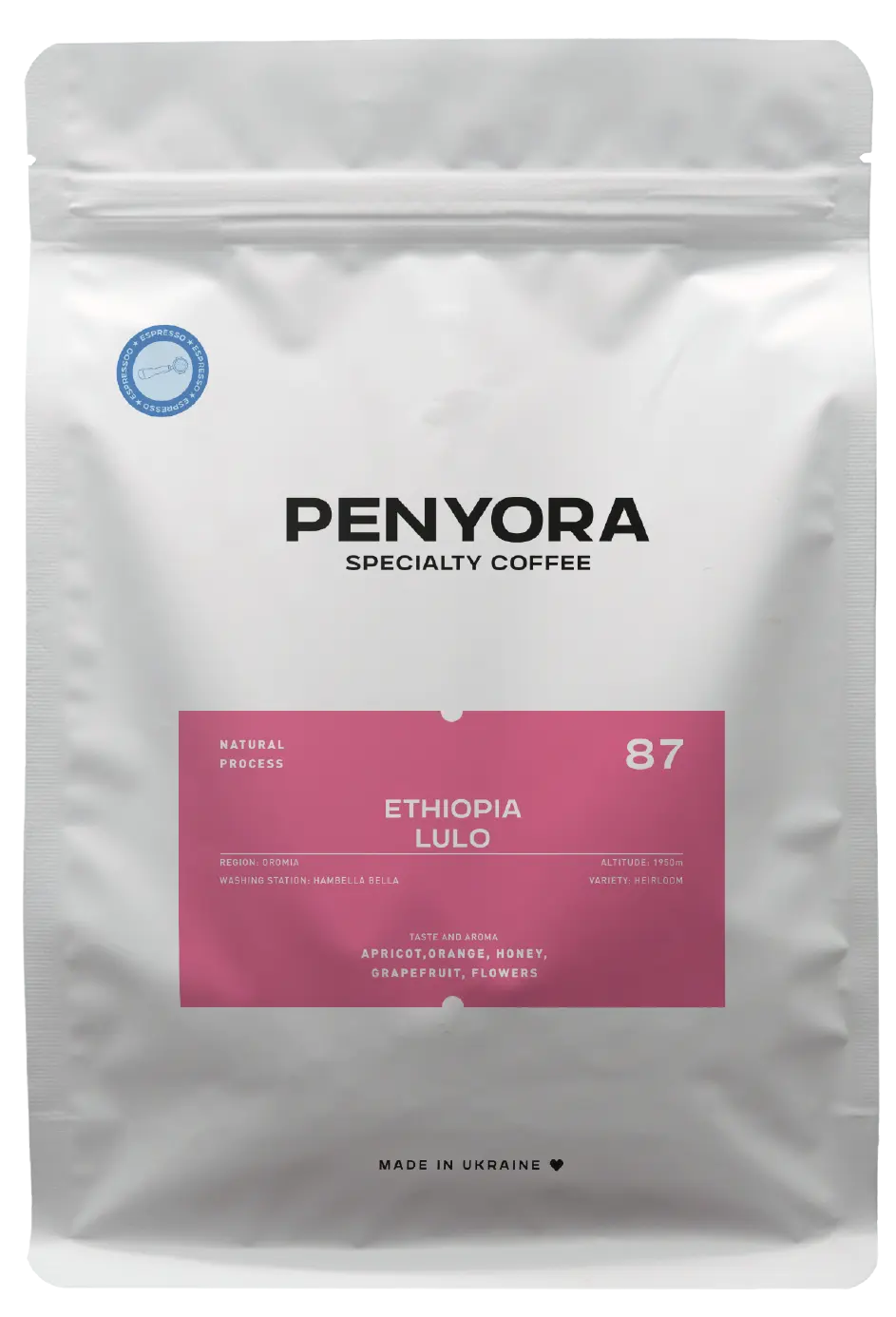 ETHIOPIA LULO ESPRESSO