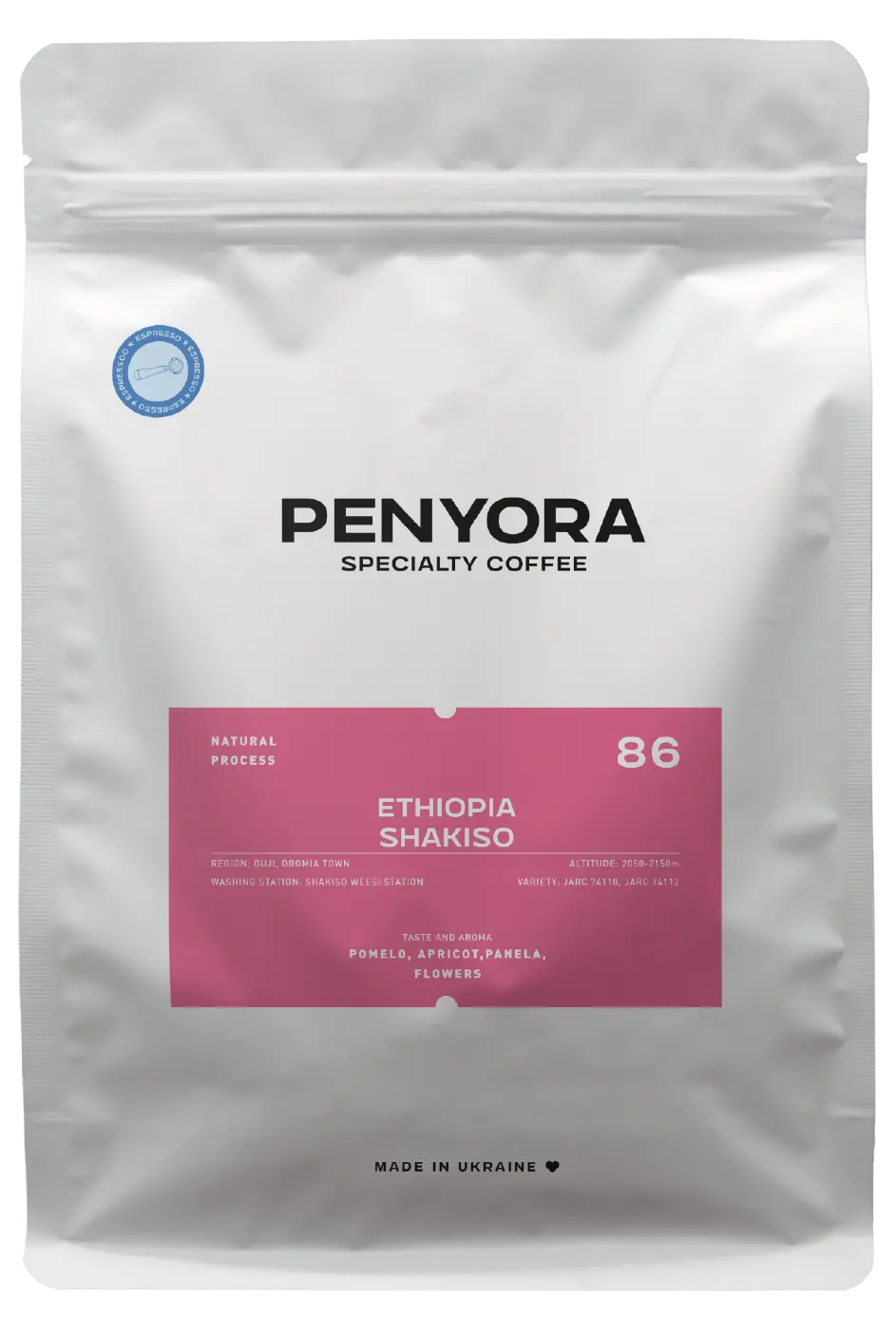 ETHIOPIA SHAKISO ESPRESSO