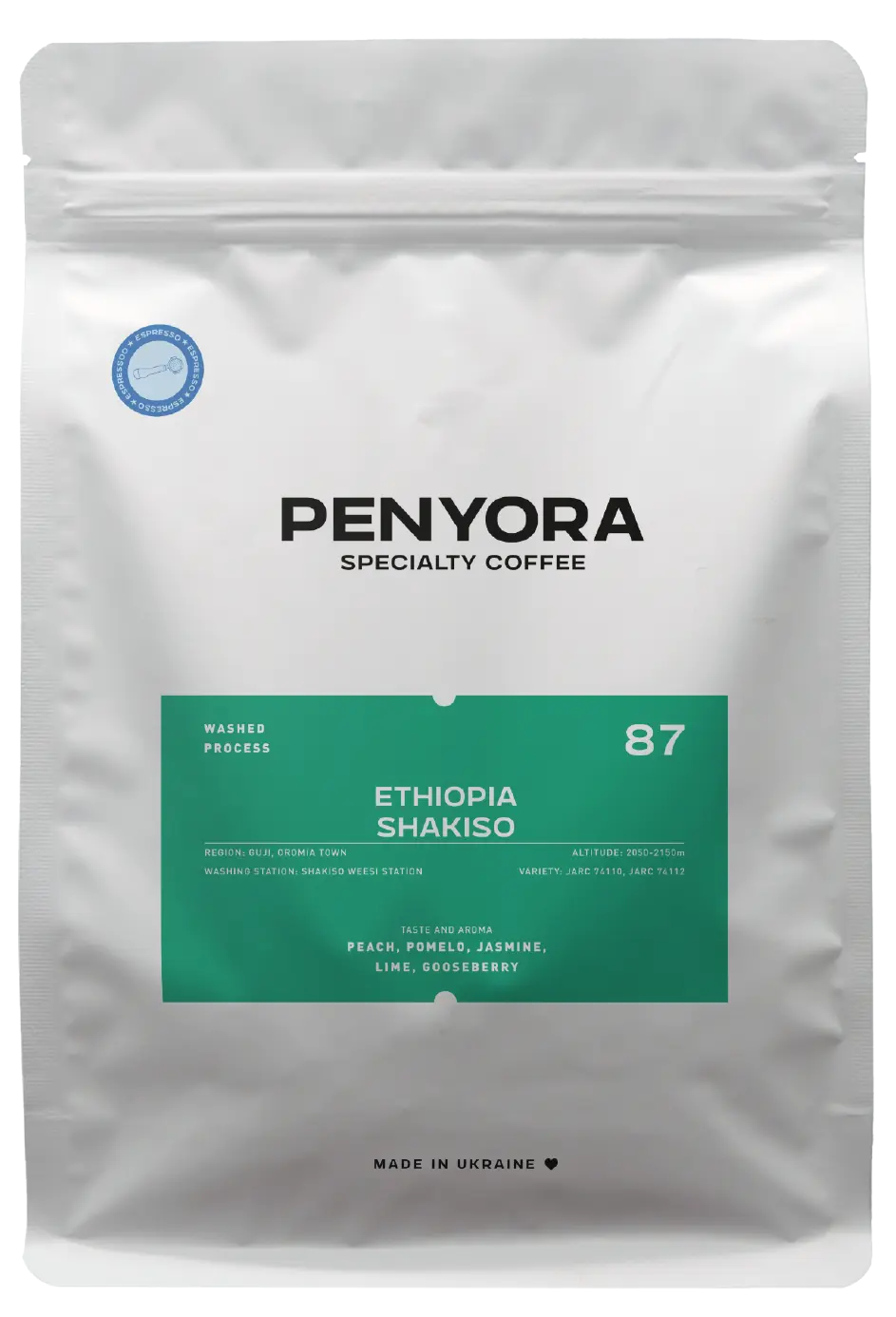 ETHIOPIA SHAKISO WASHED ESPRESSO
