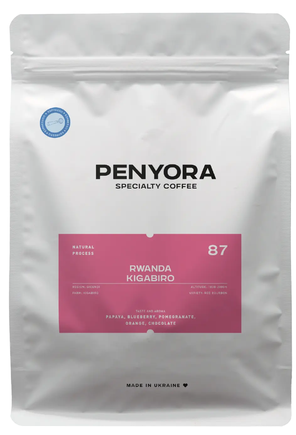 RWANDA KIGABIRO ESPRESSO