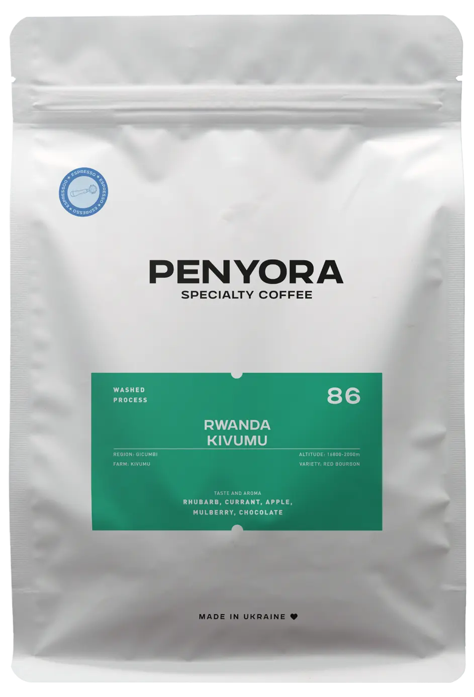 RWANDA KIVUMU ESPRESSO