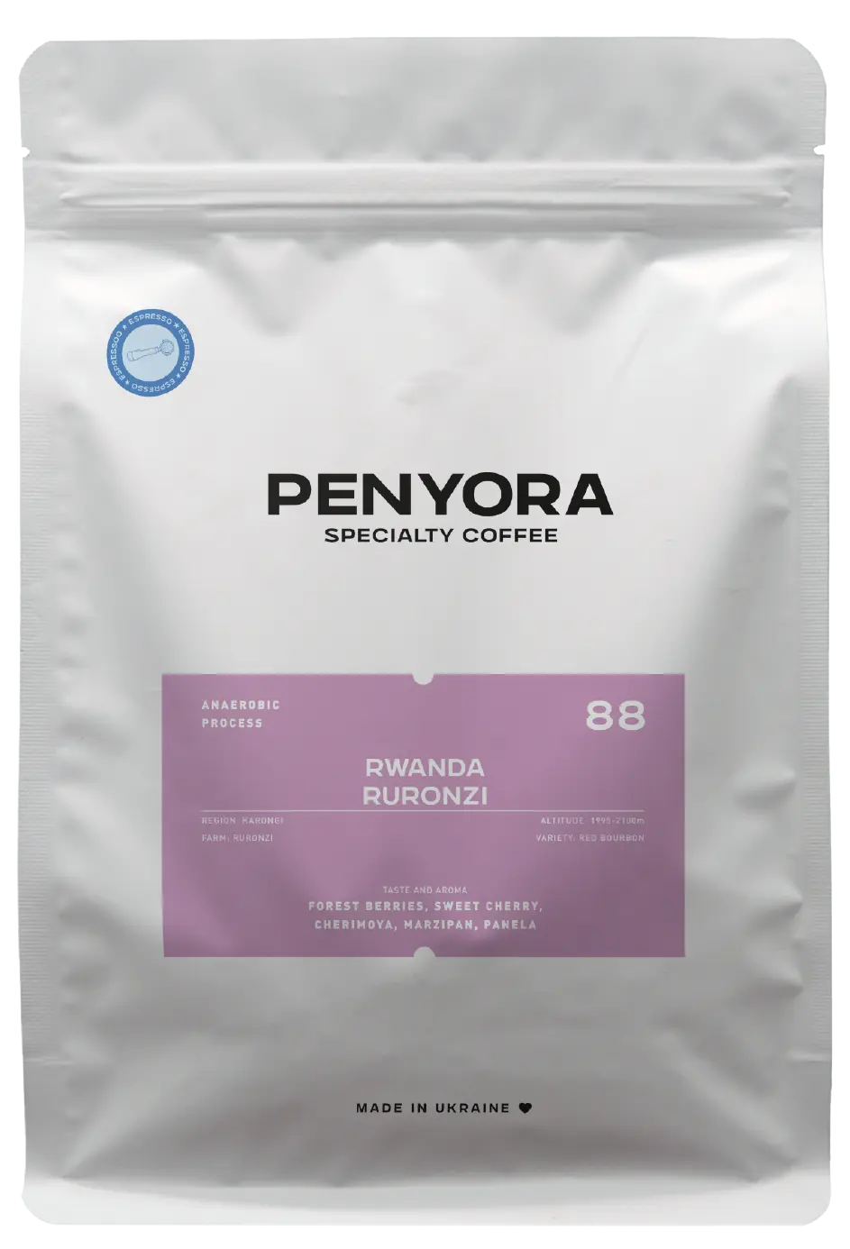RWANDA RURONZI ESPRESSO