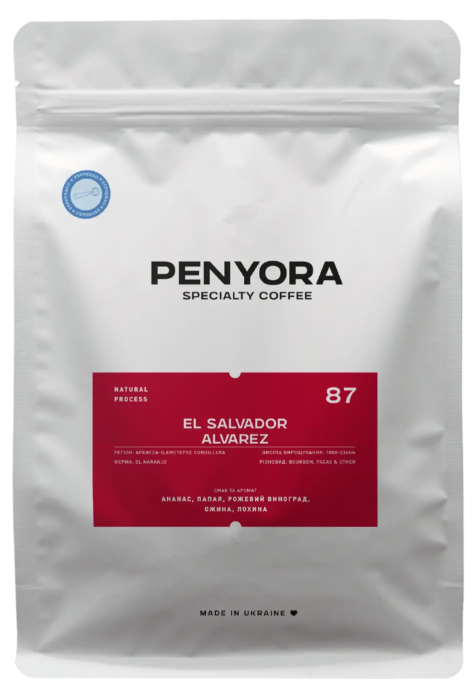 EL SALVADOR ALVARES ESPRESSO