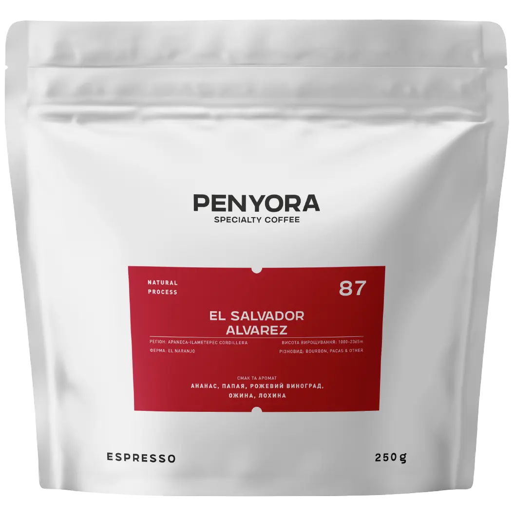 EL SALVADOR ALVARES ESPRESSO