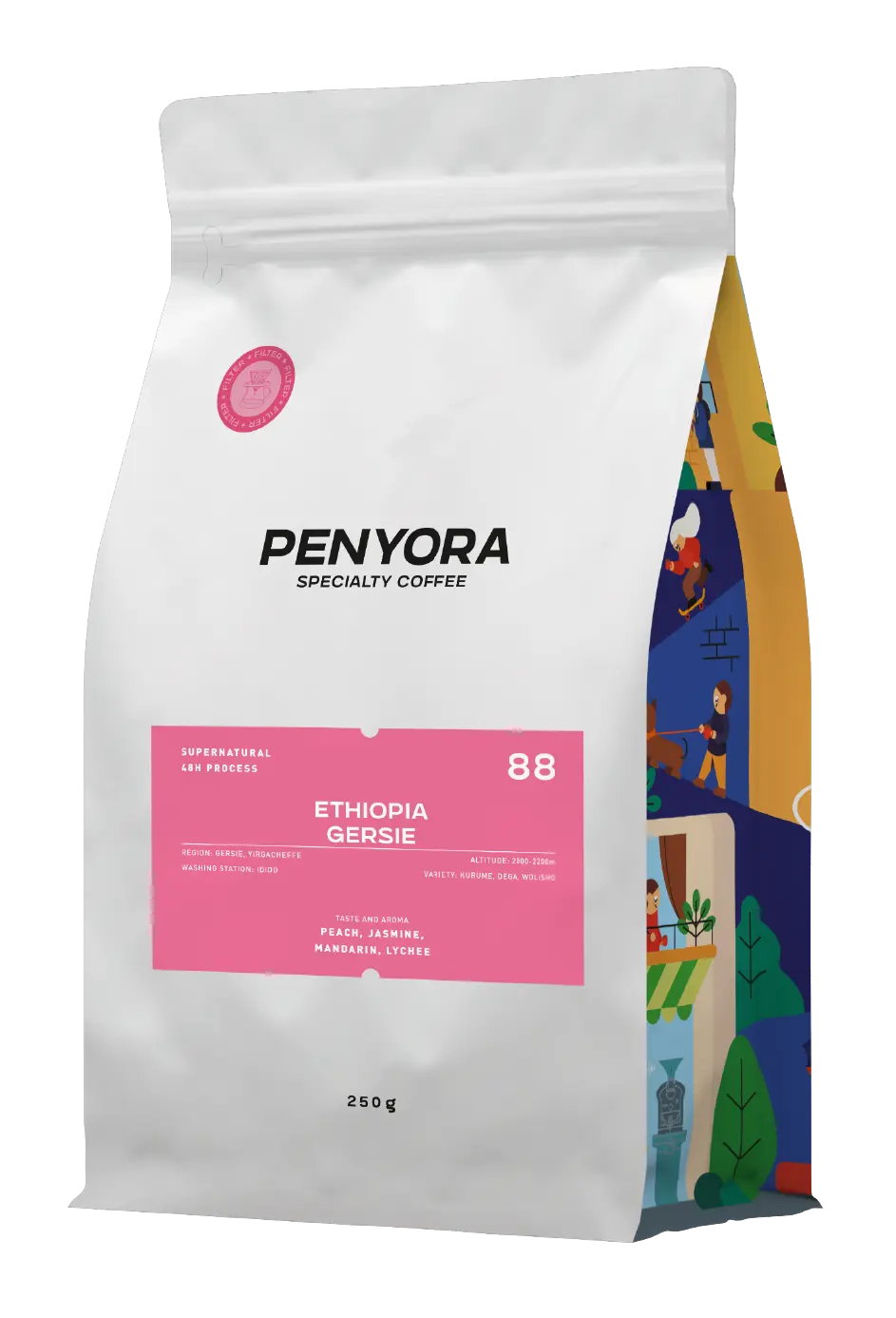 ETHIOPIA GERSIE SUPER NATURAL