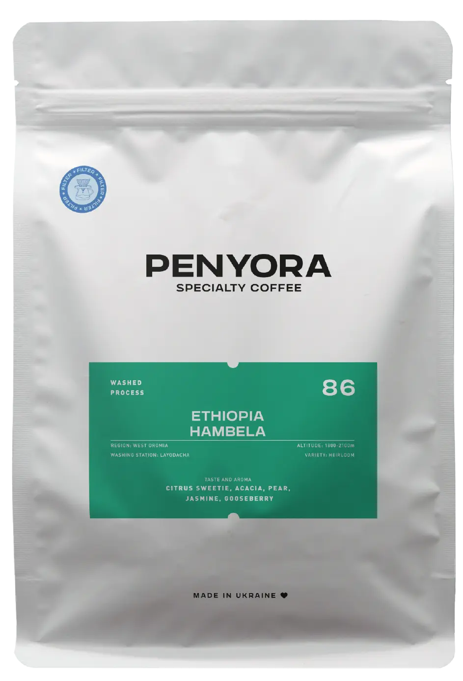 ETHIOPIA HAMBELA FILTER