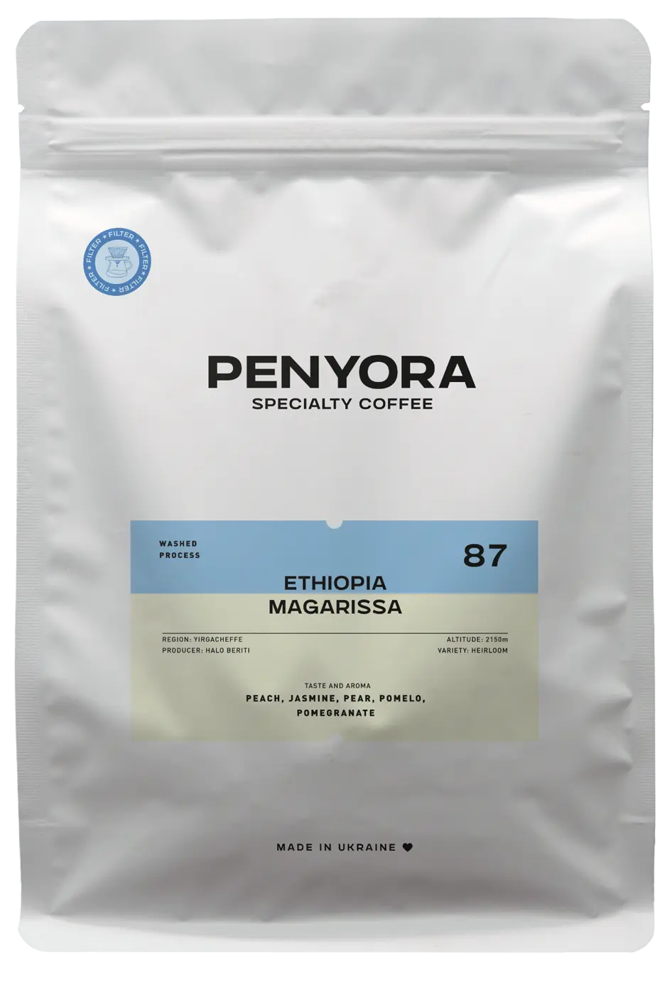 ETHIOPIA MAGARISSA FILTER
