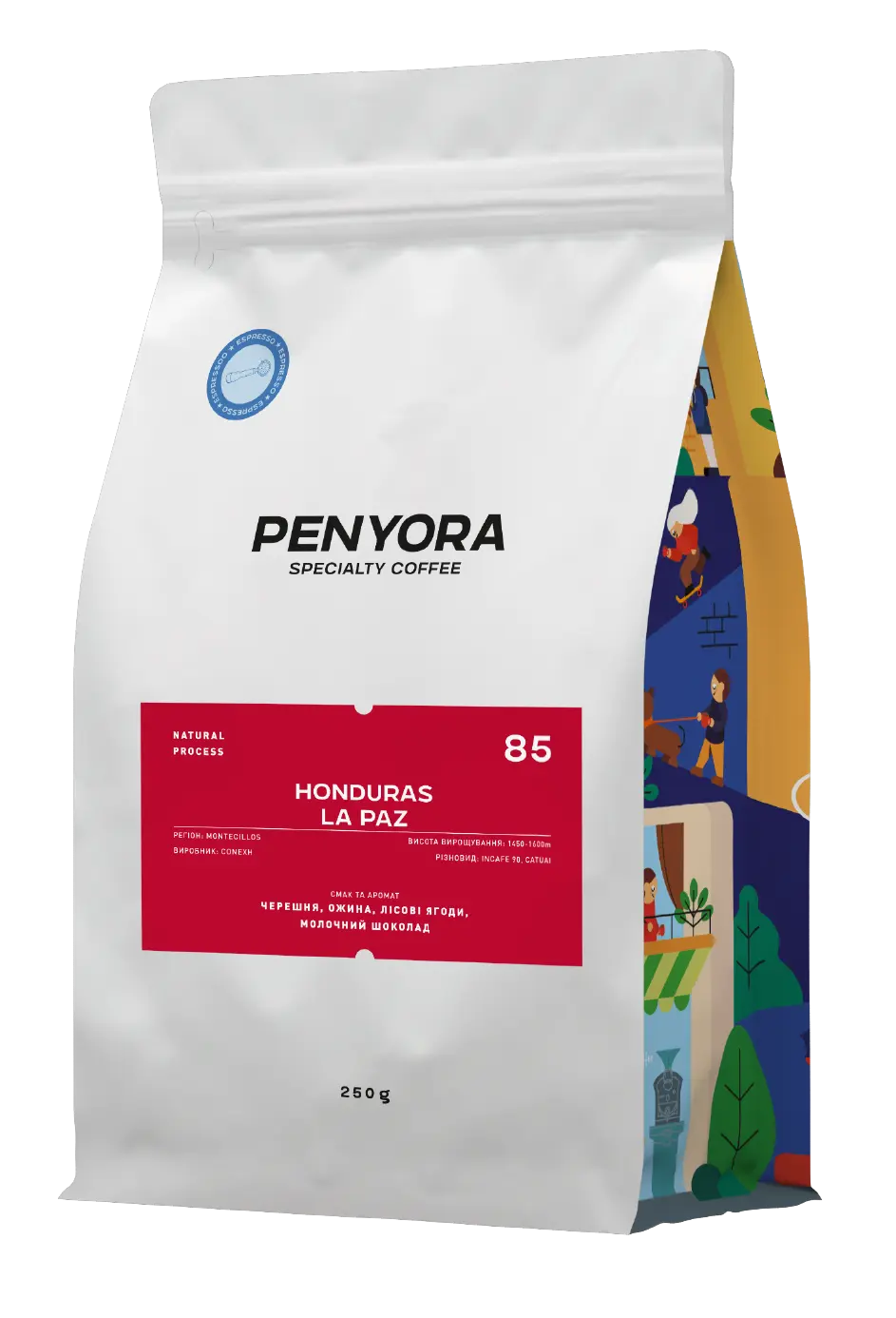 HONDURAS LA PAZ ESPRESSO