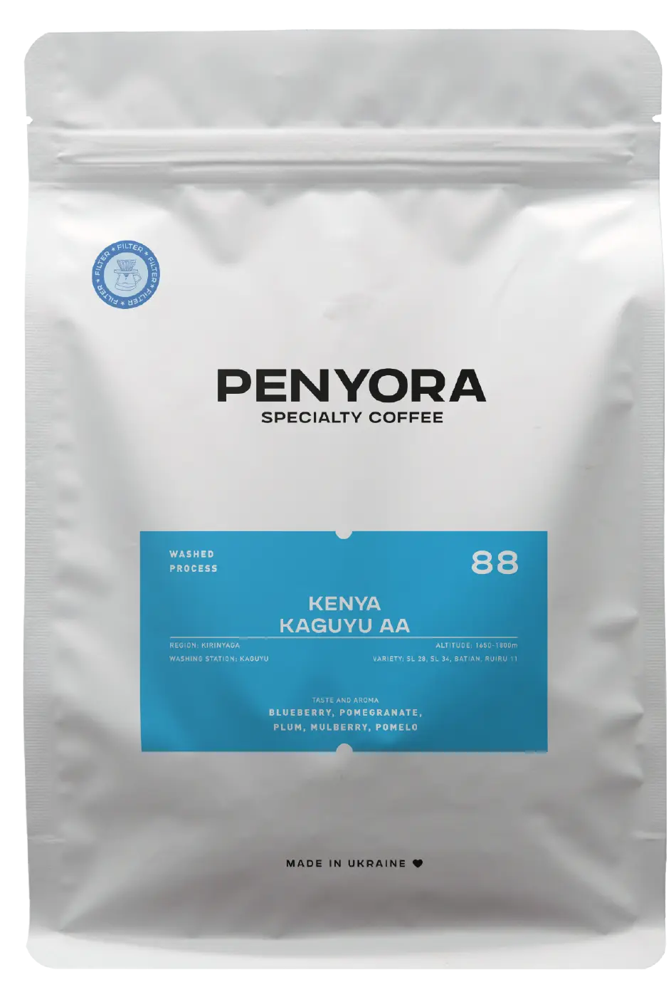 KENYA KAGUYU FILTER